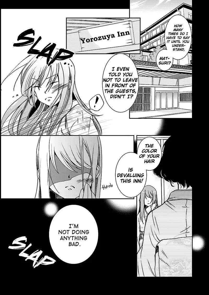 Kimi o Matsu -ANDgt; Akaiito Chapter 5 4